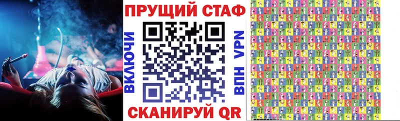 Где найти наркотики Ардатов Гашиш  Марихуана  Cocaine  Мефедрон 