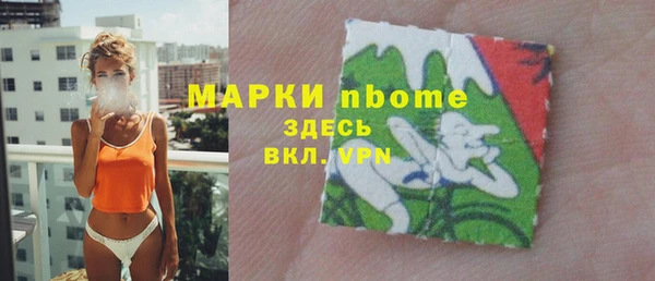 скорость mdpv Покров