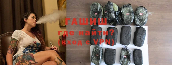 скорость mdpv Покров