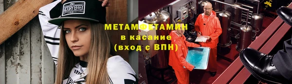 круглые Покачи