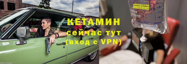 скорость mdpv Покров