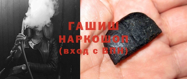 круглые Покачи
