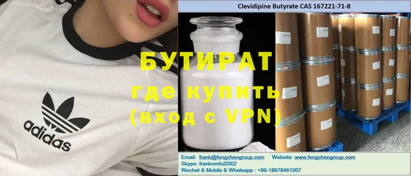 круглые Покачи
