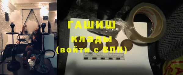 круглые Покачи