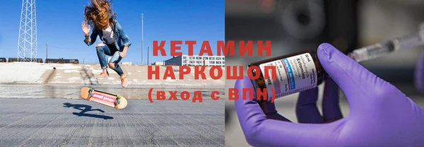 скорость mdpv Покров