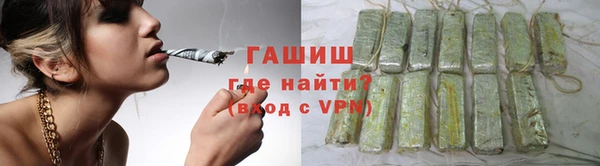 скорость mdpv Покров