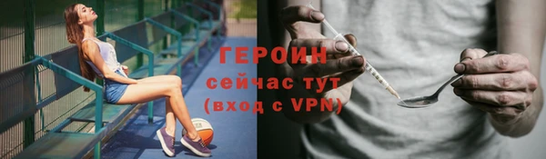 круглые Покачи