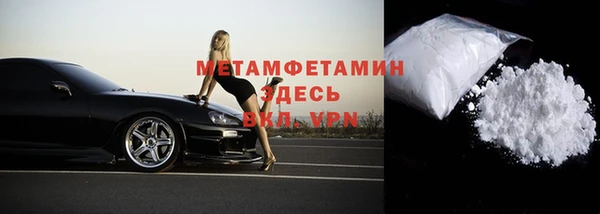круглые Покачи