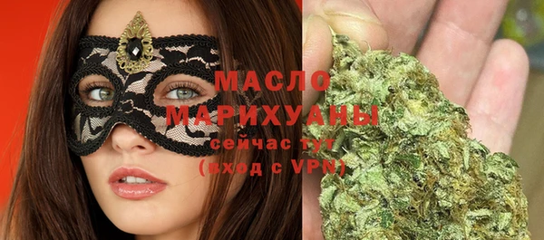 скорость mdpv Покров