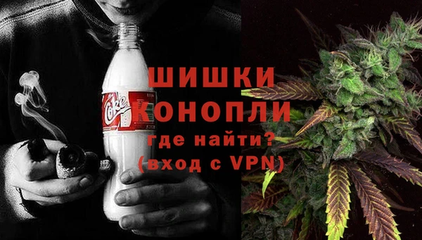 круглые Покачи
