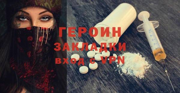 круглые Покачи