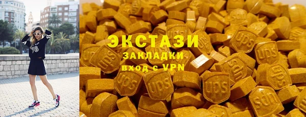 скорость mdpv Покров