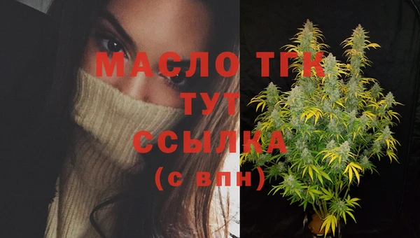 круглые Покачи