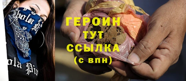 скорость mdpv Покров