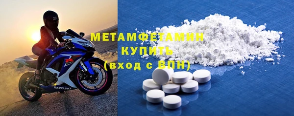 скорость mdpv Покров