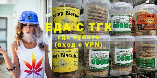 экстази Покровск