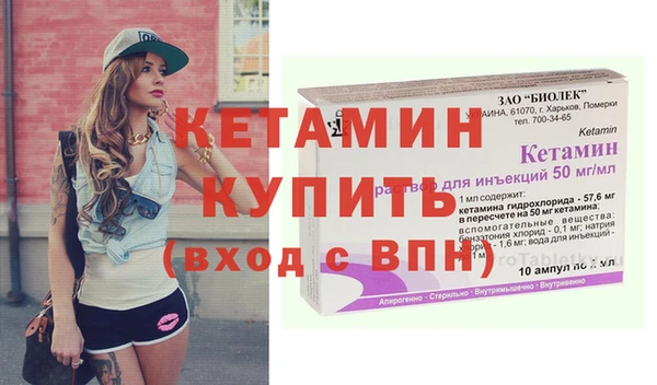 круглые Покачи