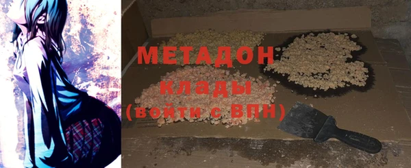 круглые Покачи