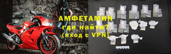 круглые Покачи