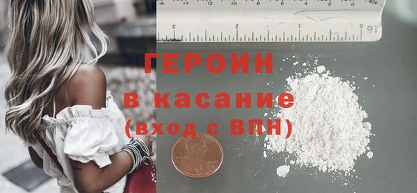 круглые Покачи