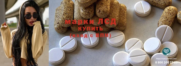 скорость mdpv Покров