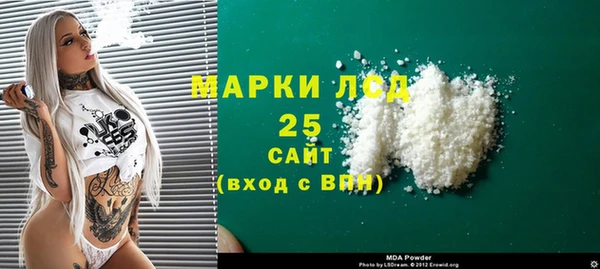 скорость mdpv Покров