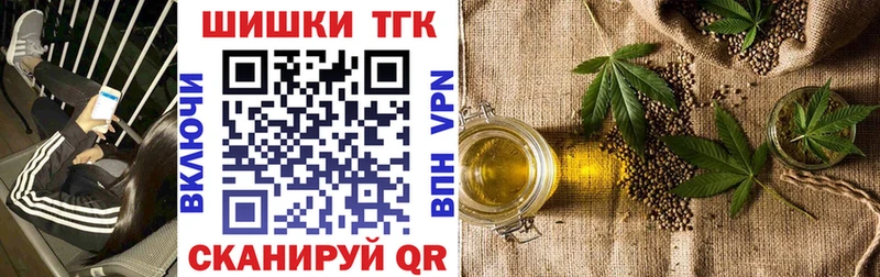 kraken зеркало  Ардатов  Марихуана White Widow 